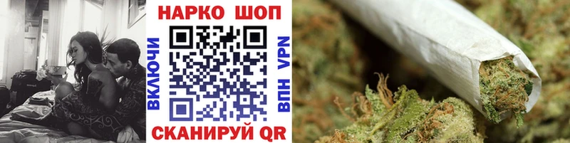 Виды наркотиков купить Крымск ГАШИШ  Марихуана  А ПВП  Мефедрон  Cocaine 