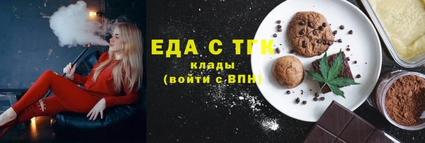 героин Алексин