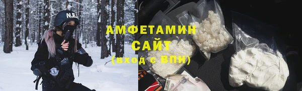трава Алзамай