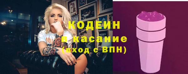 mix Навашино