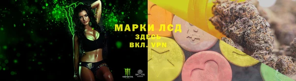 героин Алексин