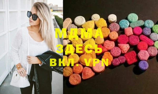трава Алзамай