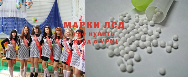 трава Алзамай