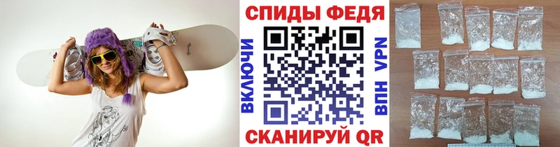сколько стоит  Крымск  Метамфетамин пудра 